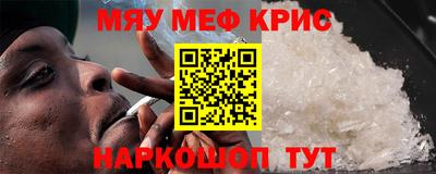 индика Будённовск