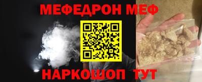 MDMA Бузулук