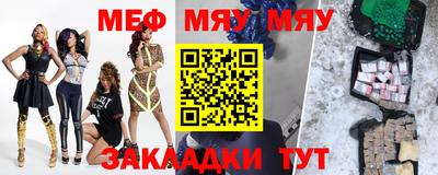 jwh Бугуруслан