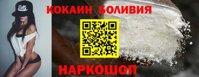 индика Будённовск