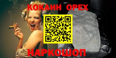 jwh Бугуруслан