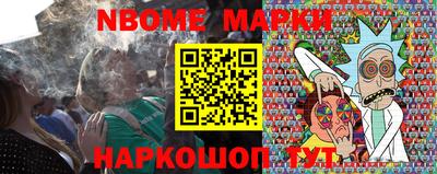 MDMA Бузулук
