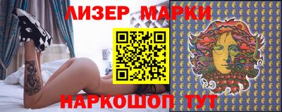 MDMA Бузулук