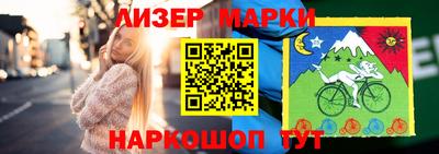 MDMA Бузулук