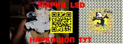 индика Будённовск