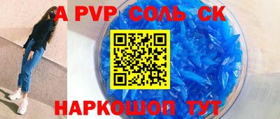 MDMA Бузулук