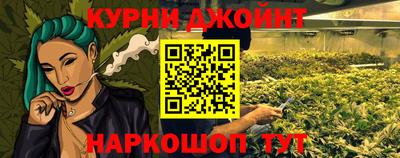 jwh Бугуруслан