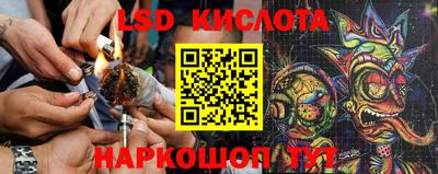 jwh Бугуруслан