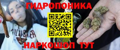 jwh Бугуруслан