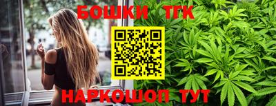 MDMA Бузулук