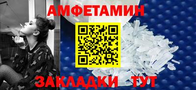 jwh Бугуруслан