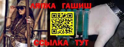 jwh Бугуруслан