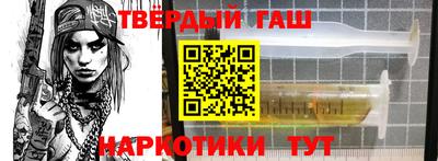 jwh Бугуруслан